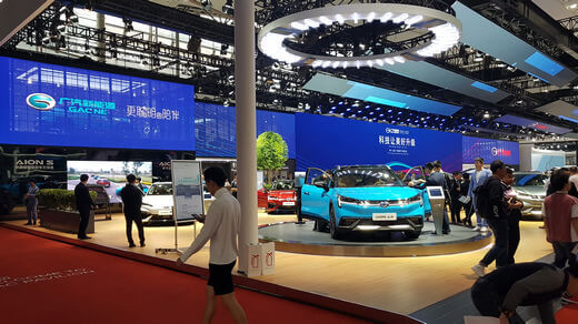 תערוכת גוואנגז'ו